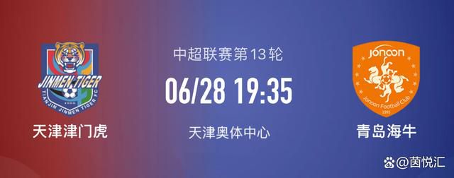 德天空：拜仁愿出超8000万欧买阿劳霍，图赫尔承诺他打中后卫据德国天空体育报道，拜仁愿出超8000万欧买阿劳霍，图赫尔承诺他打中后卫。